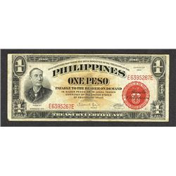 Philippines Treasury Certificate, 1941 Aviators' Emergency Money Pack Note.