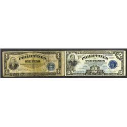 Philippines Treasury Certificates. Replacement Notes. Victory Series 66.