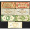 Image 2 : Iloilo Currency Committee. 1942-44 Issues. Roosevelt, MacArthur, Quezon at left.