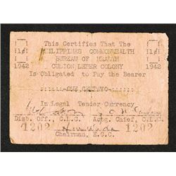 Philippines Commonwealth, Bureau of health, Culion Leper Colony. 1942 First Issue.