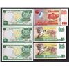 Image 1 : Board of Commissioners of Currency. 1967, 1976 Series.