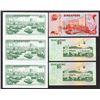 Image 2 : Board of Commissioners of Currency. 1967, 1976 Series.