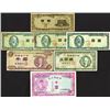 Image 1 : Bank of Chosen. 1949 Issue; Bank of Korea. 1953-58 Issues.
