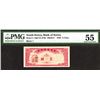 Image 1 : Bank of Korea. 1949 Issue.