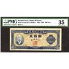 Image 1 : Bank of Korea. 1952 Issue.