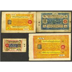 Government of Tibet. 1939-43 Issue.