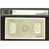 Image 3 : Treasury of Afghanistan. 1926-28 ND Issue.