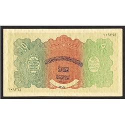 Treasury. 1928 Issue.