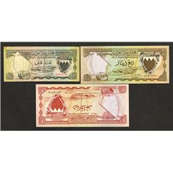 Bahrain Currency Board. 1964 Issue.