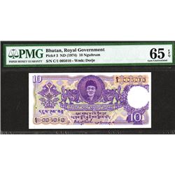 Royal Government. 1974 ND Issue.