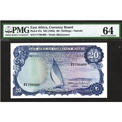 East African Currency Board. 1964 ND Issue.