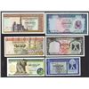 Image 1 : Central Bank of Egypt. 1961, 1967 Issues.