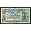 Image 1 : Bank of Ethiopia. 1932 Issue.