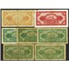 Image 2 : State Bank of Ethiopia. 1945 ND Issue.