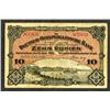 Image 1 : Deutsche-Ostafrikanische Bank. 1905 Issues.