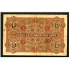 Image 2 : Deutsche-Ostafrikanische Bank. 1905 Issues.