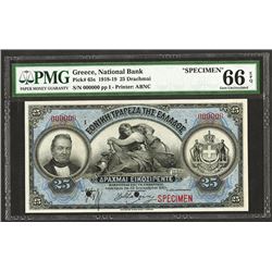Banque Nationale De Grece, 1918 Specimen Banknote.