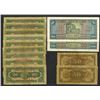 Image 2 : Bank of Greece. Mostly Overprint issues. Ca. 1928.