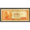 Image 1 : Bank of Greece. 1954 Issue.