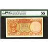 Image 1 : Bank of Greece. 1954 Issue.
