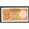 Image 2 : Bank of Greece. 1954 Issue.