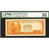 Image 1 : Bank of Greece. 1954 Issue.