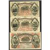 Image 1 : Banco Agricola Hipotecario. 1900-20 Issues.