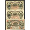 Image 1 : Banco Agricola Hipotecario. 1900-20 Issues.