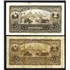Image 2 : Banco Americano de Guatemala. 1918-19 Issue.