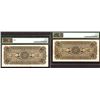 Image 2 : Banco de Occidente en Quezaltenango, 1916 Sequential  Banknote Pair.