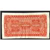 Image 2 : Banco de Occidente. 1910 Issue.