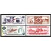 Image 2 : Bank of Guyana. 1966 ND Issue. Specimens.
