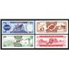 Image 2 : Bank of Guyana. 1966-89 ND Issue. Specimens.