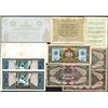 Image 2 : Magyar Kereskedelmi Bank and Magyar Nemzeti Bank issues.