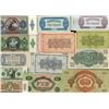 Image 2 : Magyar Nemzeti Bank and Ministry of Finance 1946 inflation issues.