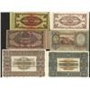 Image 2 : Magyar Nemzeti Bank, 1920 dated issues and massive inflation issues.