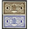 Image 2 : Rikissjod Islands. 1941 WWII Emergency Issue.