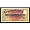 Image 1 : Hyderabad Government. 1938 ND Issue.
