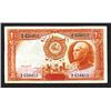 Image 1 : Bank Melli Iran, 1938 Issue Note
