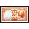 Image 1 : Bank Melli Iran, 1938 Issue Note