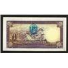 Image 2 : Bank Melli Iran, 1942 Issue Note