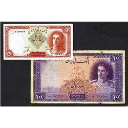 Bank Melli Iran, 1944 Issue Note Pair