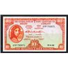 Image 1 : Central Bank of Ireland. 1963 Issue.