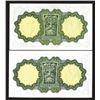 Image 2 : Central Bank of Ireland. 1963 Issue.
