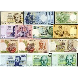 Bank of Israel. 1958, 1968, 1973 Issues.