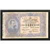 Image 2 : Treasury, Biglietto di Stato. 1883 Issue.