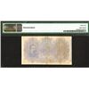 Image 3 : Treasury, Biglietto di Stato. 1883 Issue.