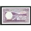 Image 2 : Jordan Currency Board. 1952 (L. 1949) second issue.