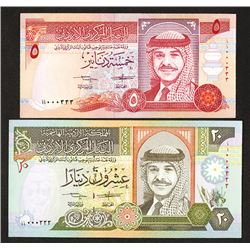 Central Bank of Jordan. 1992, 1995 Issue.