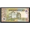 Image 2 : Central Bank of Jordan. 2002 ND Issue.